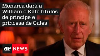 Em primeiro discurso, rei Charles III homenageia mãe Elizabeth II e fala em ‘amor a Harry e Meghan’