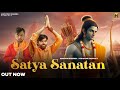 Satya Sanatan Masoom Sharma New Song Vidhayak Rapper Ram Mandir Ayodhya Song