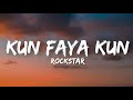 Kun Faya Kun Javed Ali A R Rehman Mohit Chohan Lyrics Rockstar Ranbir Kapoor Rhythm Hub
