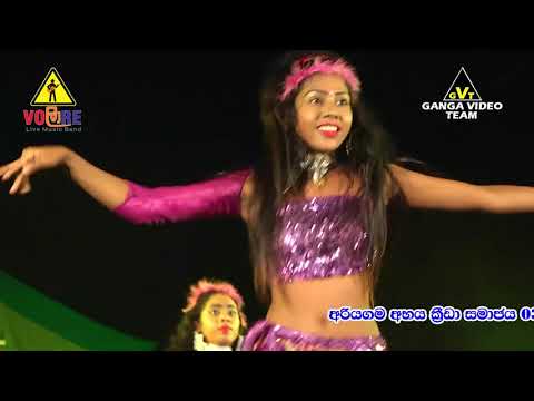 Thaniwennepa Mese | Sandun Perera | Volare | Ariyagama 2019