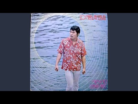 Love of Manlipo (만리포 사랑)