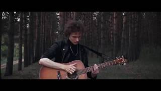 Andrey Dedyunov - Baba Yaga (Marcin Patrzalek cover)