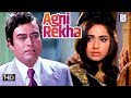 Agni Rekha Family Drama Movie HD Sanjeev Kumar Sharada Bindu