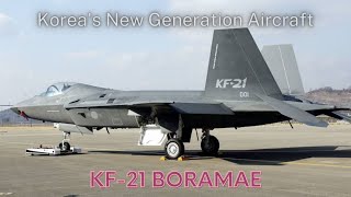 Is the KF-21 Boramae fighter jet 5th generation?