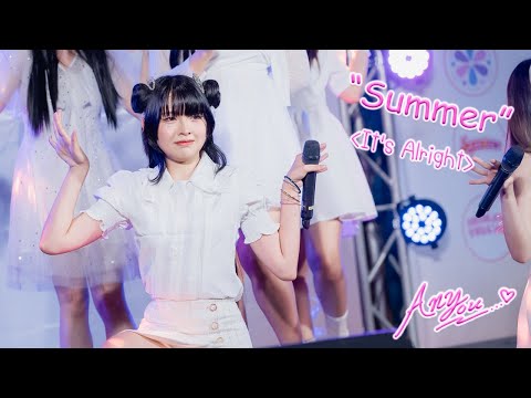 [Fancam] HatoBito Summer - It's Alright @My Oshi is in Bangkok, The Market, Bangkok, 231007