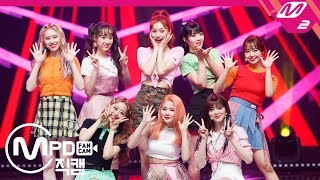 [MPD직캠] 위키미키 직캠 4K ‘너 하고 싶은 거 다 해(Whatever U Want)’ (Weki Meki FanCam) | @MCOUNTDOWN_2019.5.16