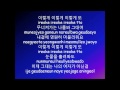 Bii - Come Back To Me (with Lyrics) 