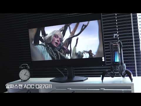 화질 테스트 - 알파스캔 AOC Q27G11 게이밍 QHD 180 FAST IPS HDR 무결점 [다나와 리포터]