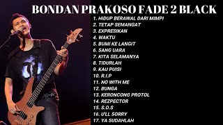 Download lagu BONDAN PRAKOSO FULL ALBUM - Ekspresikan | LAGU TERBAIK - Tetap Semangat mp3 Download lagu BONDAN PRAKOSO FULL ALBUM - Ekspresikan | LAGU TERBAIK - Tetap Semangat mp3