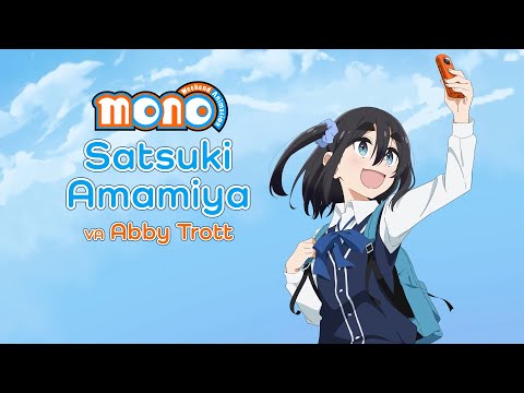 Сацуки Амамия (Aniplex) Dub