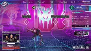 APEXしかしてないやん
