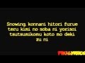 Fail Tail Opening Snow Fairy Lyrics
