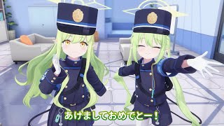 [Blue Archive] New Year's Greetings from Hikari and Nozomi 2026