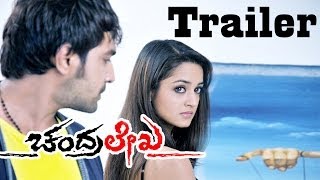 trailer movie image - 2