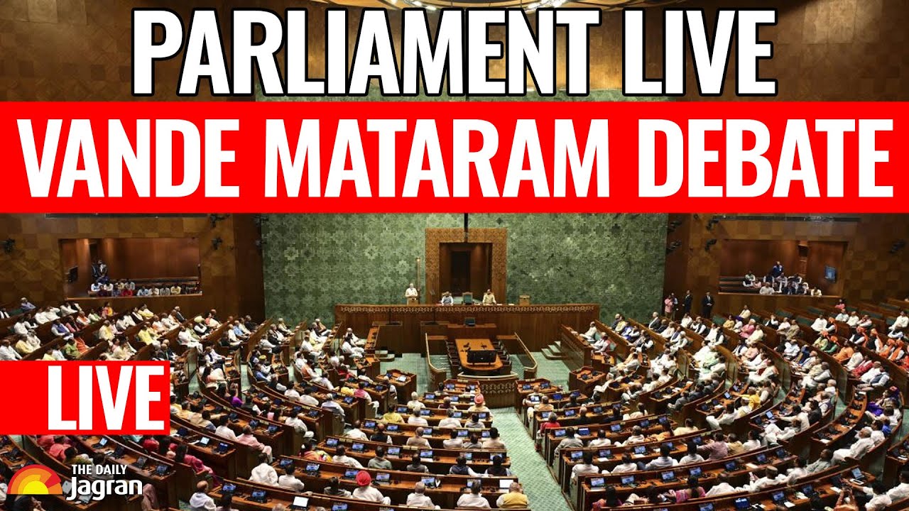 Lok Sabha Live | Parliament Live | Modi Live | Vande Mataram Debate Live | Sansad Live