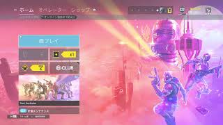 ランク