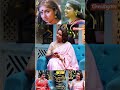 கிழக்கு வாசல் ️ Revathi Somethingspecial Shorts