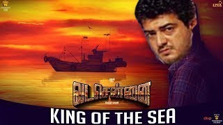 King of the sea - Thala Ajith version