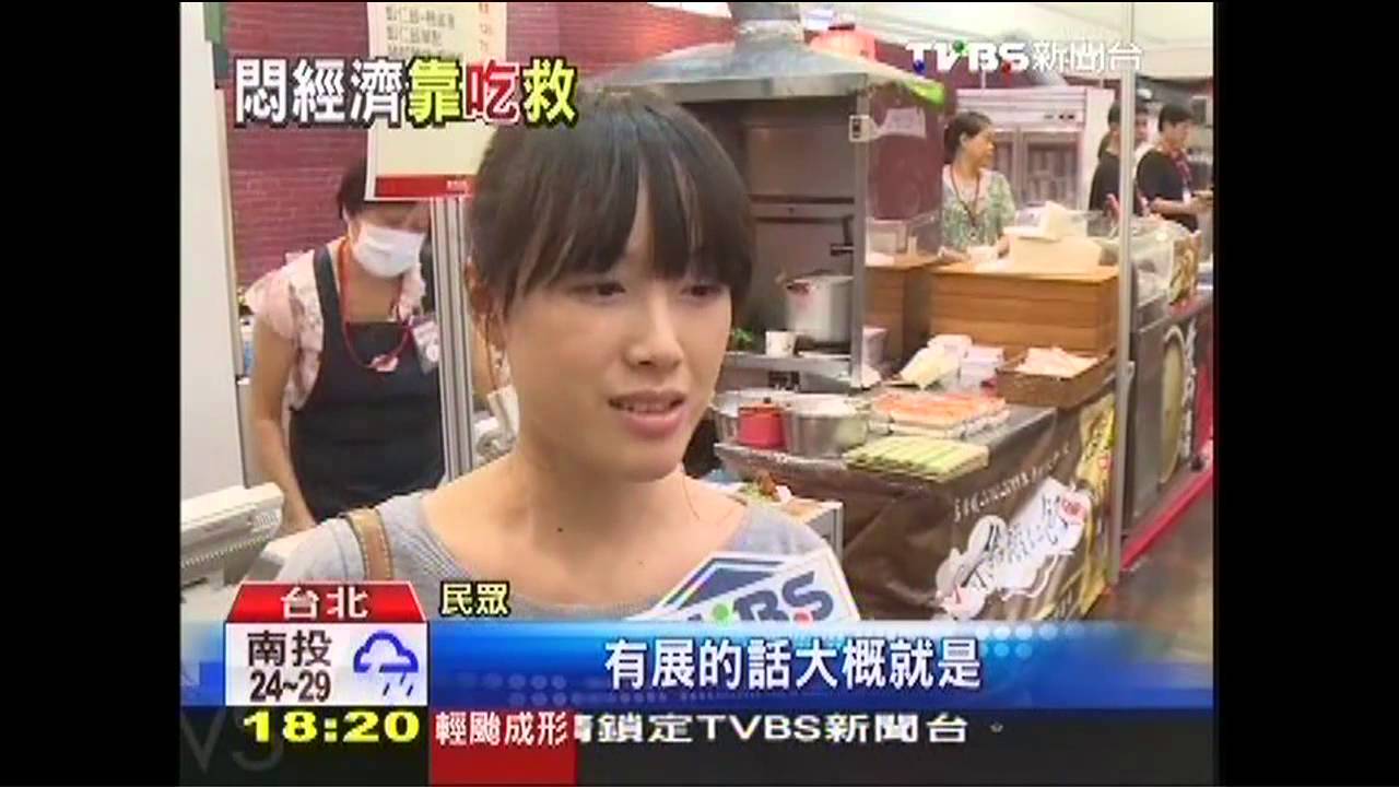 老店美食玩「快閃」 百貨加碼拚成長
