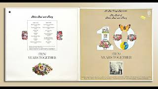 Peter Paul and Mary - Too Much of Nothing - HiRes Vinyl Remaster