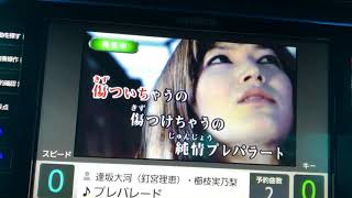 とらドラ オレンジ Mp3 تحميل اغاني مجانا とらドラ オレンジ Mp3 تحميل اغاني مجانا