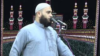 حافظوا على حدود الله - الشيخ سعيد جمـ ـعة