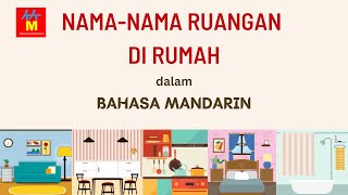 Download lagu Nama-nama Ruangan di Rumah dalam Bahasa Mandarin | Kosakata Mandarin mp3