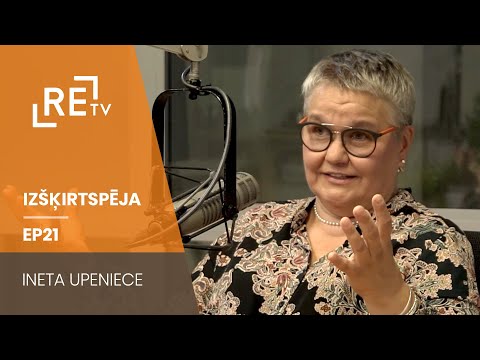 Izšķirtspēja EP21 Ineta Upeniece