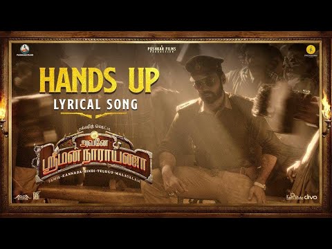 Avane Srimannarayana (Tamil) - Hands UP (Lyric Video) | Rakshit Shetty | Pushkar Films