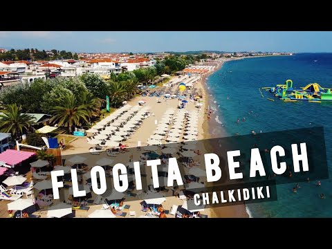 Flogita Beach by drone, Chalkidiki | GREECE 🇬🇷