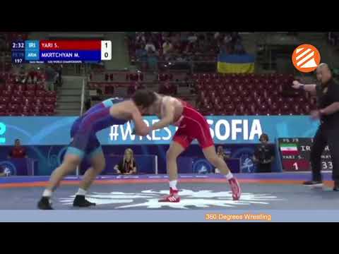 FINAL -YARI S(IRI) VS MKRTCHYAN M (ARM) 79 KG