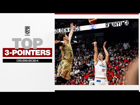 Top 3 Pointers of the Day | Ryukyu Golden Kings vs. Hiroshima Dragonflies | 05/26/2024
