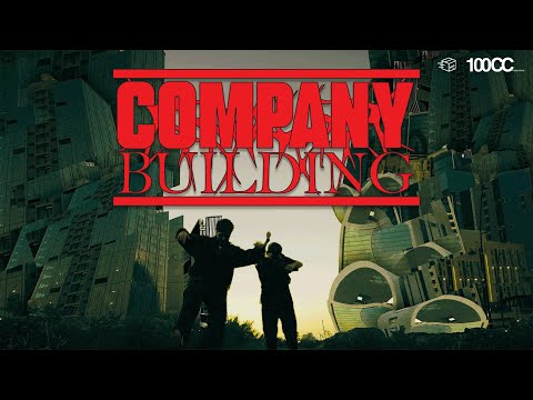 COMPANY BUILDING off DRIVE-IN CINEMA 2.1