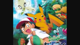 Pokémon Movie04 Song - Ashita Tenki ni Shite Okure