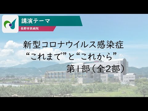 コロナウイルスの二重感染:これまでのところ可能性がある