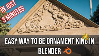 Blender - Quick Way to Create Ornaments in 3 minutes
