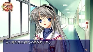 【CLANNAD八周目】心の智代part4【実況プレイ】