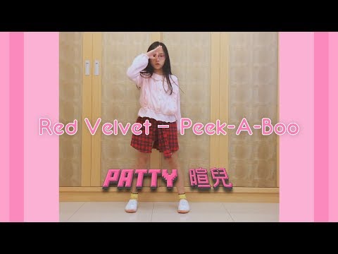 Red Velvet - Peek-A-Boo(Patty Dance Cover)