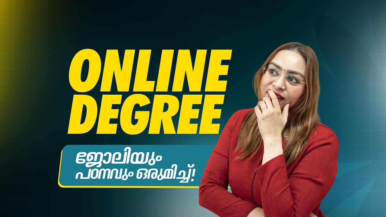Online Degree Complete Guide | Eligibility, Value, Jobs & Reality