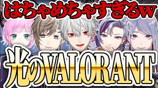 【VALORANT】深夜から始まる光のVALORANT【にじさんじ/切り抜き/葛葉/叶/不破湊/弦月藤士郎/夕陽リリ】
