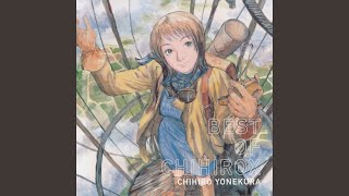 Download lagu FRIENDS mp3 Download lagu FRIENDS mp3