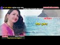 2017 2074 New Super Hit Deuda Song Jhaljhali Aakhama Aauneya By Gopal Dayal Sita Pujara