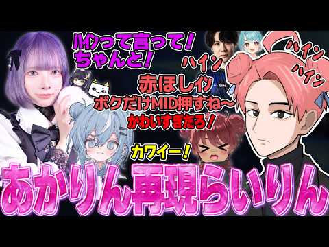 らいじん」のYahoo!リアルタイム検索 - X（旧Twitter）をリアルタイム検索