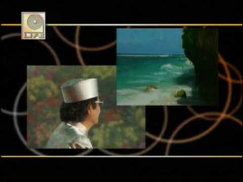 PINTA DAN DOA - M DAUD KILAU