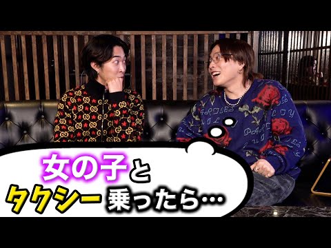 ついに優里の恋愛事情があらわになりました。