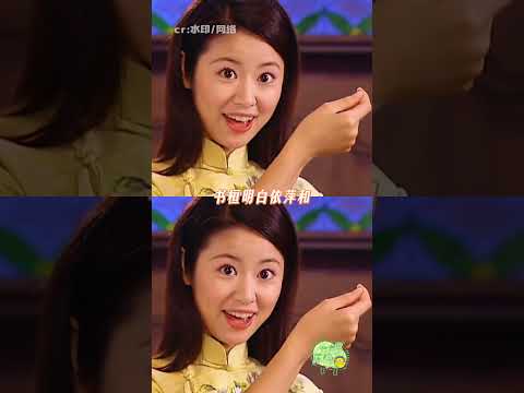 书桓这个人真是越扒越有啊#情深深雨濛濛 #情深深雨蒙蒙 #何书桓 #考古 #电视剧