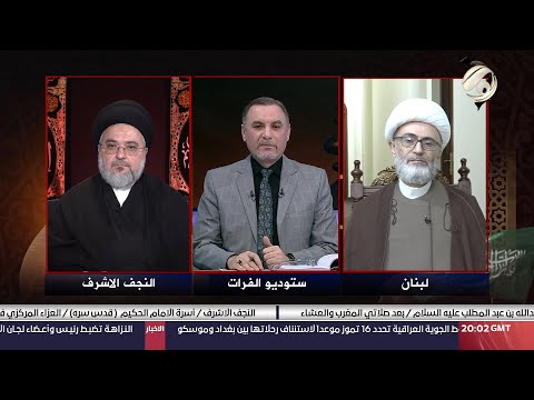 شاهد بالفيديو.. حوارات في النهضة الحسينية مع الدكتور طلال خليفة | 2024/7/7