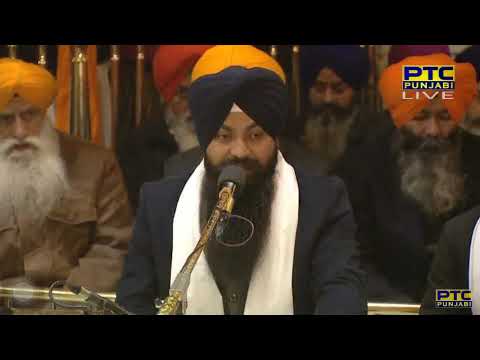 Main Bin Gur Dekhe Neend Na Aave