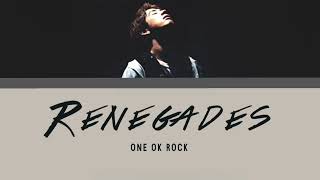 Download lagu ONE OK ROCK - Renegades Japanese Ver. Lyrics ( Kan/Rom/Eng ) mp3 Download lagu ONE OK ROCK - Renegades Japanese Ver. Lyrics ( Kan/Rom/Eng ) mp3