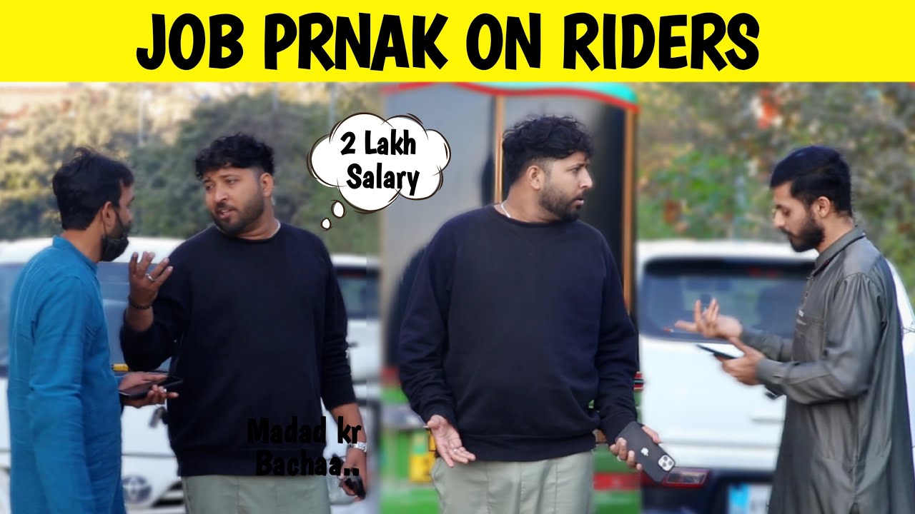 Offers Job Prank On Riders || 😂Sellary 2 Lakh say 5 Lakh || by @sharikshah 